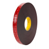 Lepiaca akrylová obojstranná páska 19 mm x 11 m 3M VHB 5952F, čierna