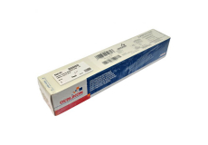 Bázická elektróda SUPERCITO 2,5 x 350 mm Oerlikon 4,1 kg