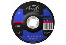 Brúsny kotúč 125 x 6,5 x 22,23 mm MOST STANDARD METAL typ 27