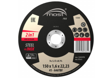 Rezný kotúč 150 x 1,6 mm MOST PRO METAL + INOX typ 41